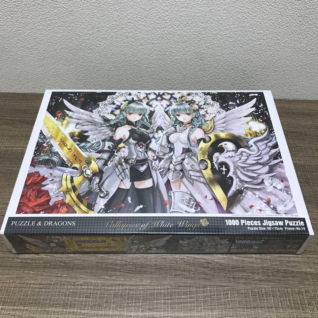 未開封】パズル&ドラゴンズ 白翼の戦乙女たち ジグソーパズル1000