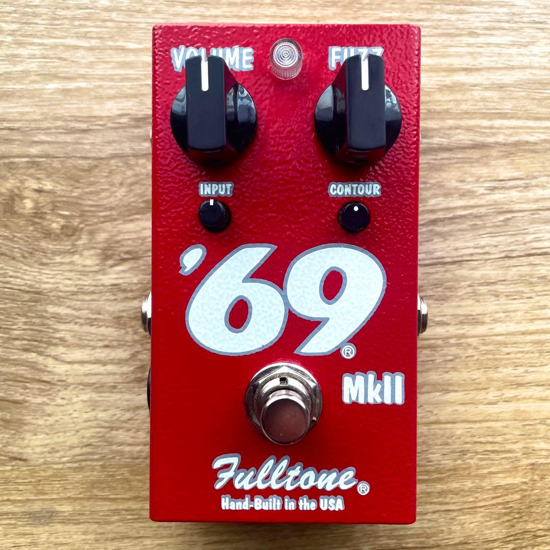Fulltone '69 FUZZ MKⅡPedal フルトーン ファズ