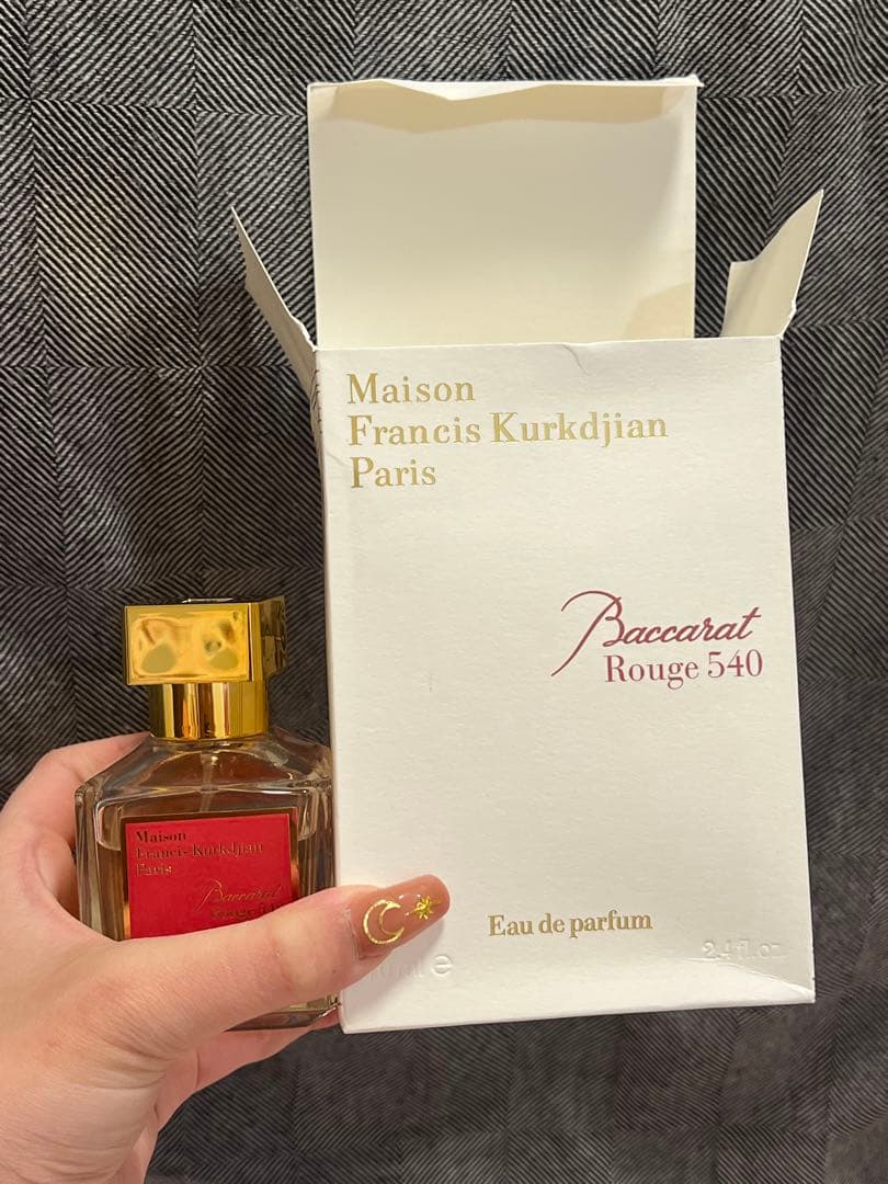 香水(ユニセックス) Maison Francis Baccarat Rouge 540 70ml