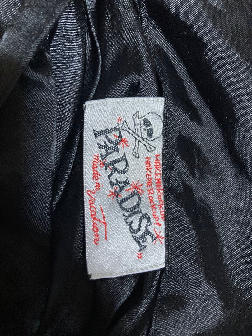 激レア 00s「ひとつ屋根の下」いしだ壱成着用 リバーシブル 別珍