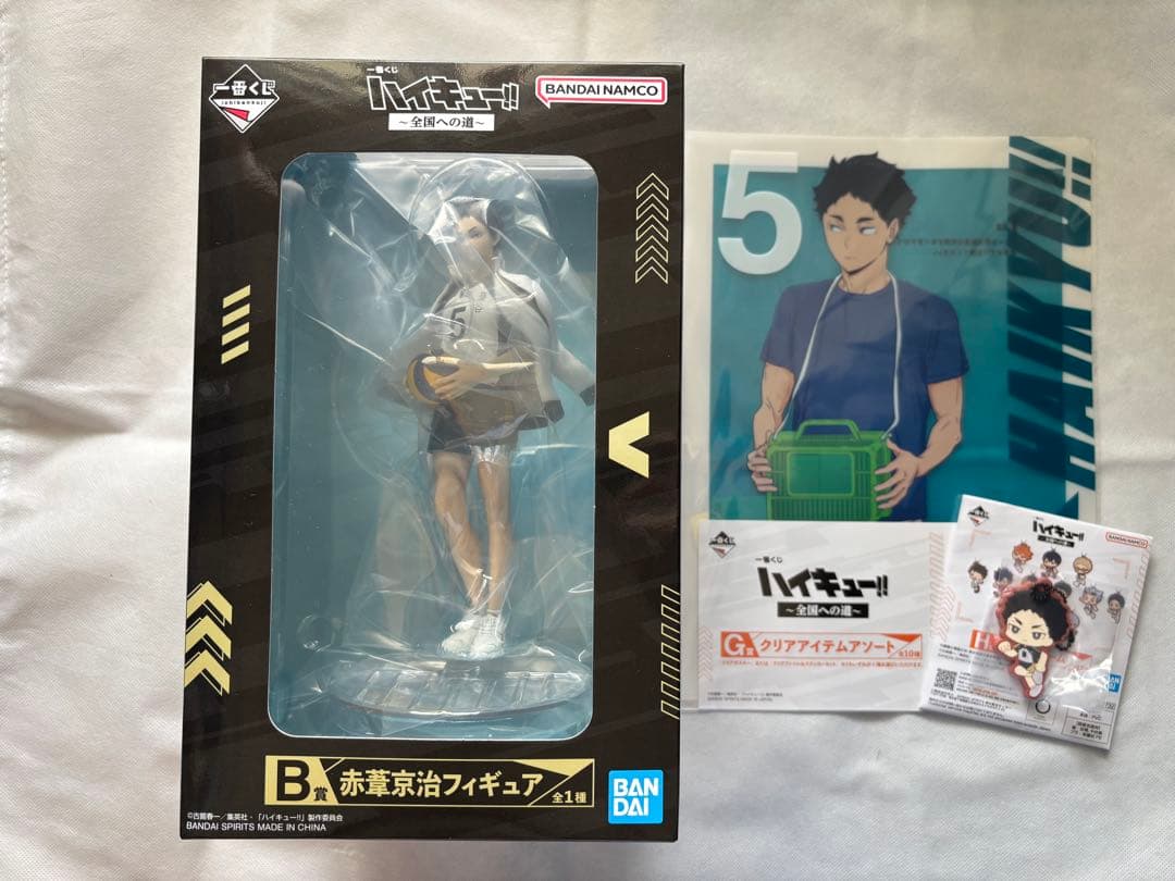 5*3様 貯金戦士 キャッシュマン ソフビ フィギュア 鳥山明 ドラゴンボール