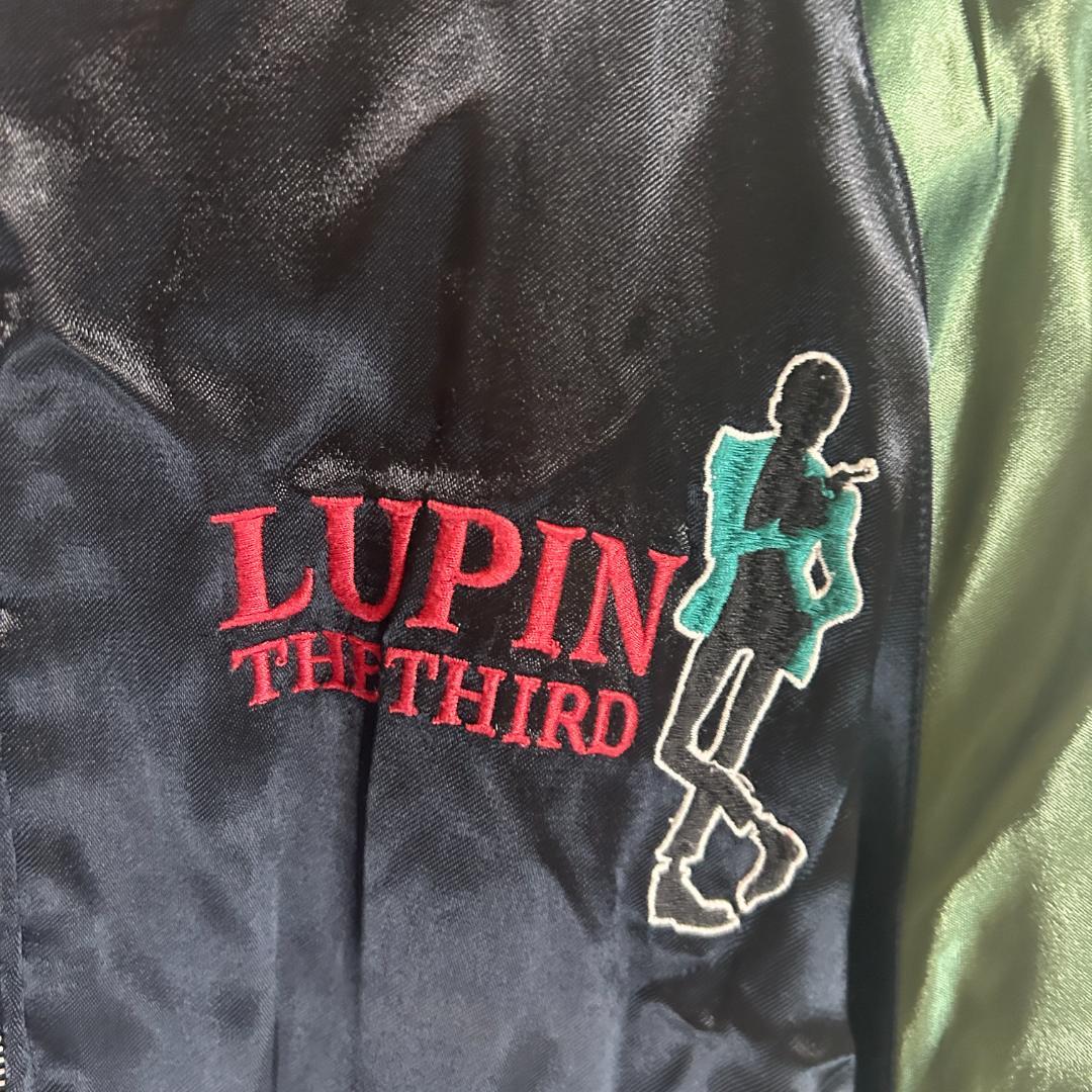 希少 ルパン三世 50周年限定 リバーシブル スカジャン 刺繍 3L XXL