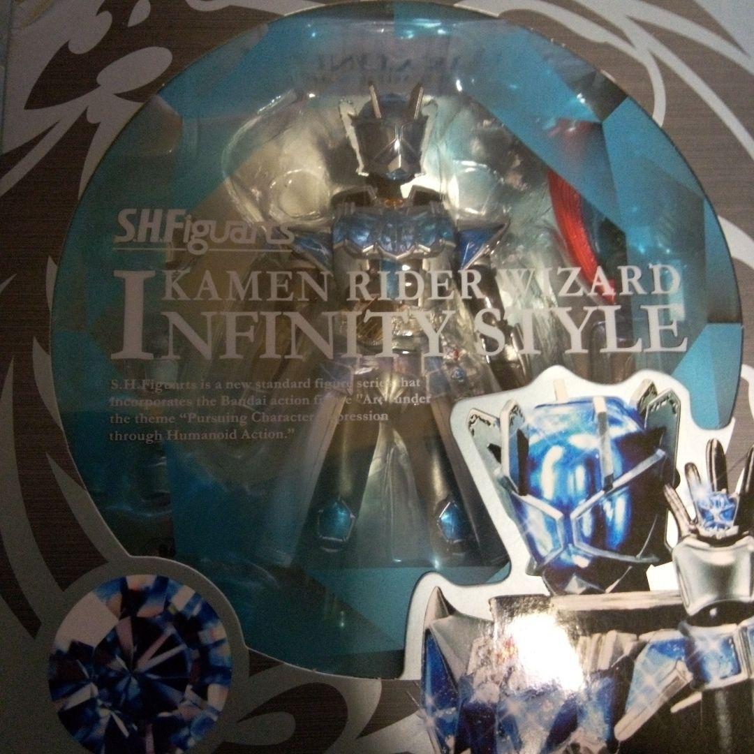 SHF仮面ライダーウィザードインフィニティースタイル