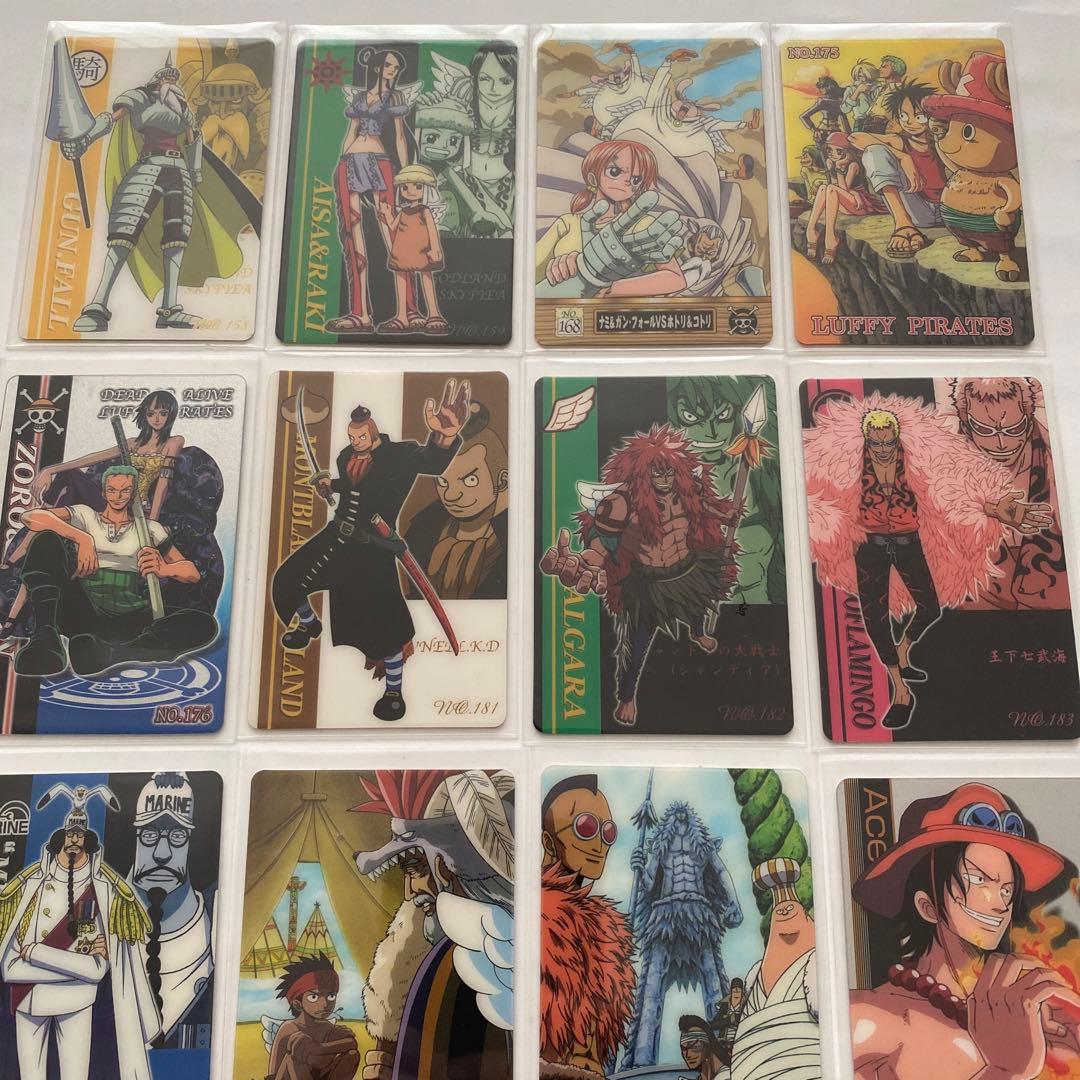ワンピース 海賊王グミカード 20枚 C - メルカリ