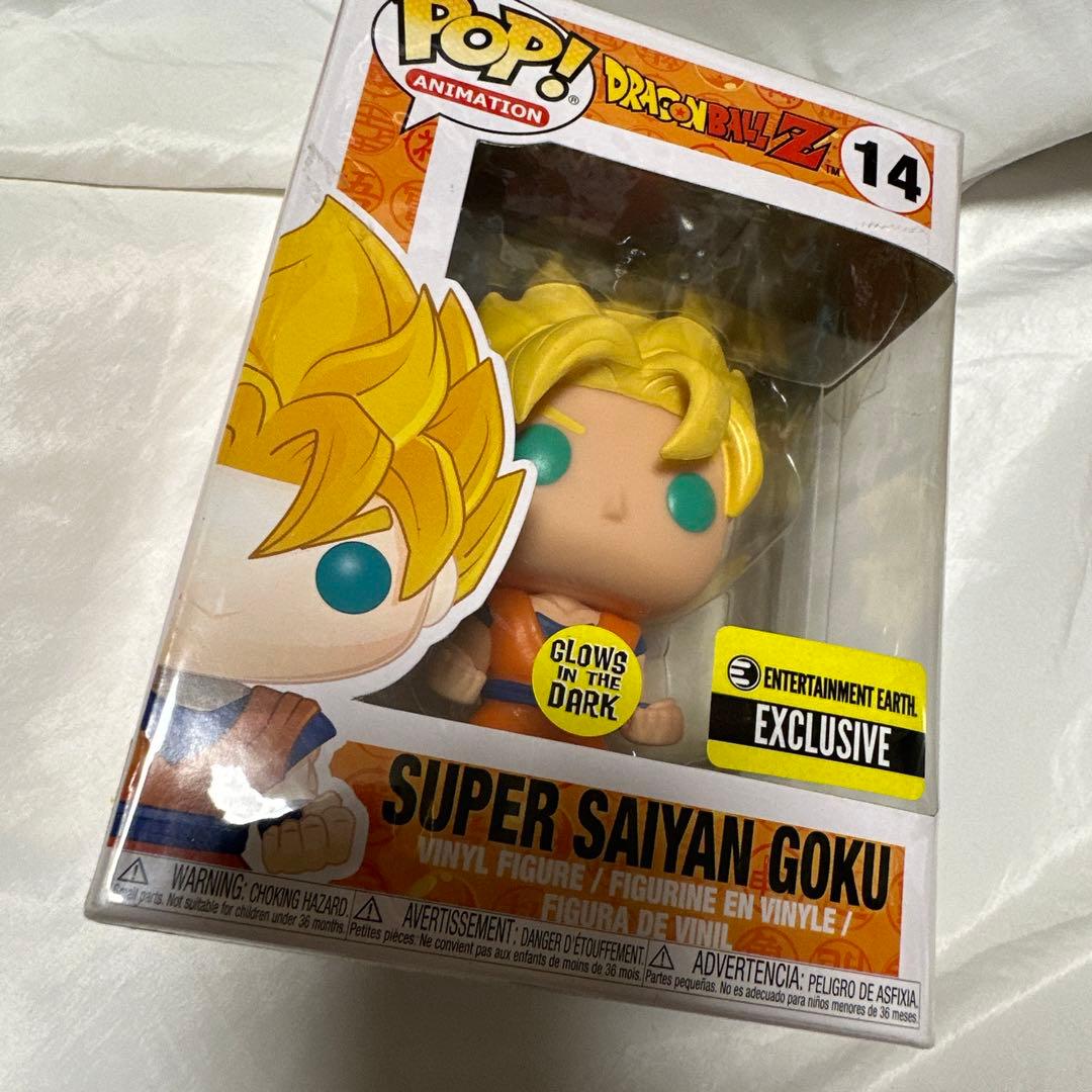 新品　廃盤　蓄光　ドラゴンボールZ 孫悟空　スーパーサイヤ人　限定