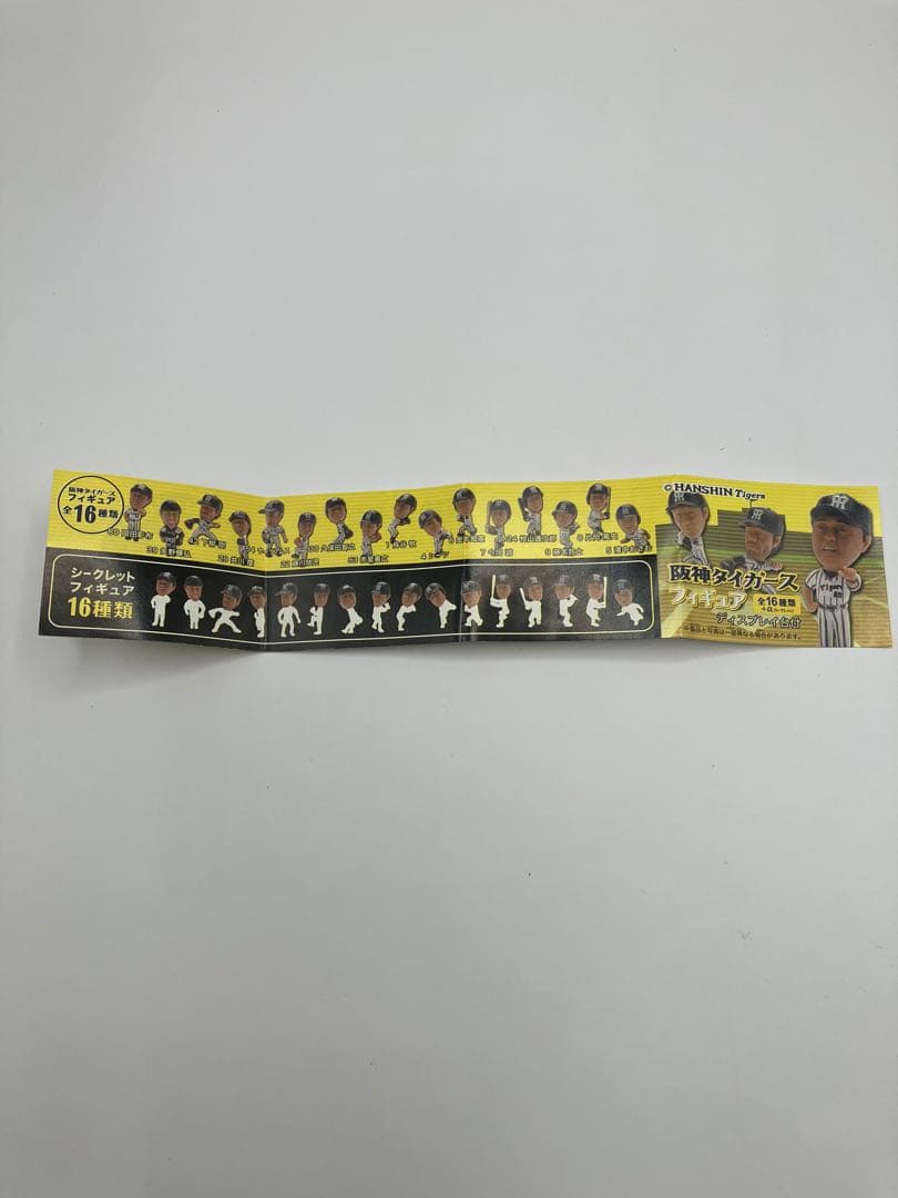 コレクター必見！阪神タイガース Tigers フィギュア 藤川球児 岡田監督