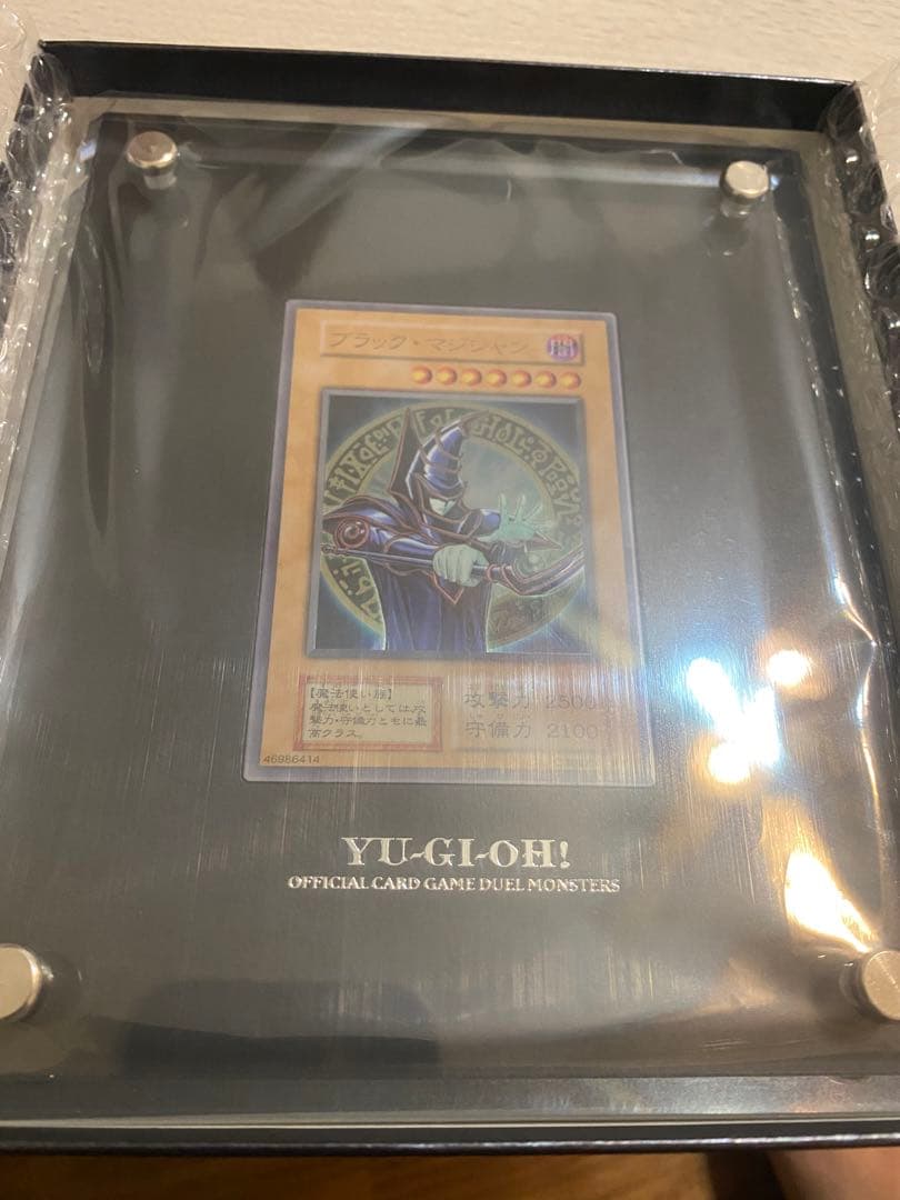 ブラックマジシャン　ステンレス　【良番】　【記念番号】