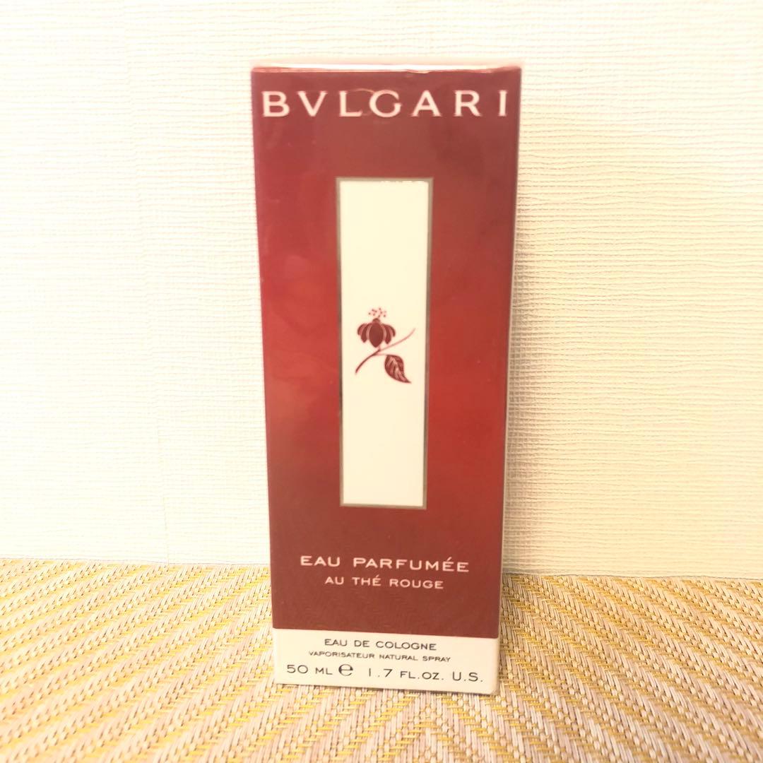 希少★未開封品★ブルガリBVLGARI オ・パフメ　オーテルージュ　オーデコロン