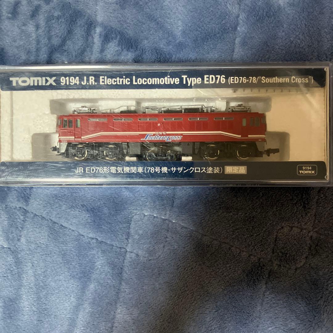 TOMIX ED76 電気機関車(78号機　サザンクロス塗装) 限定品 Nゲージ