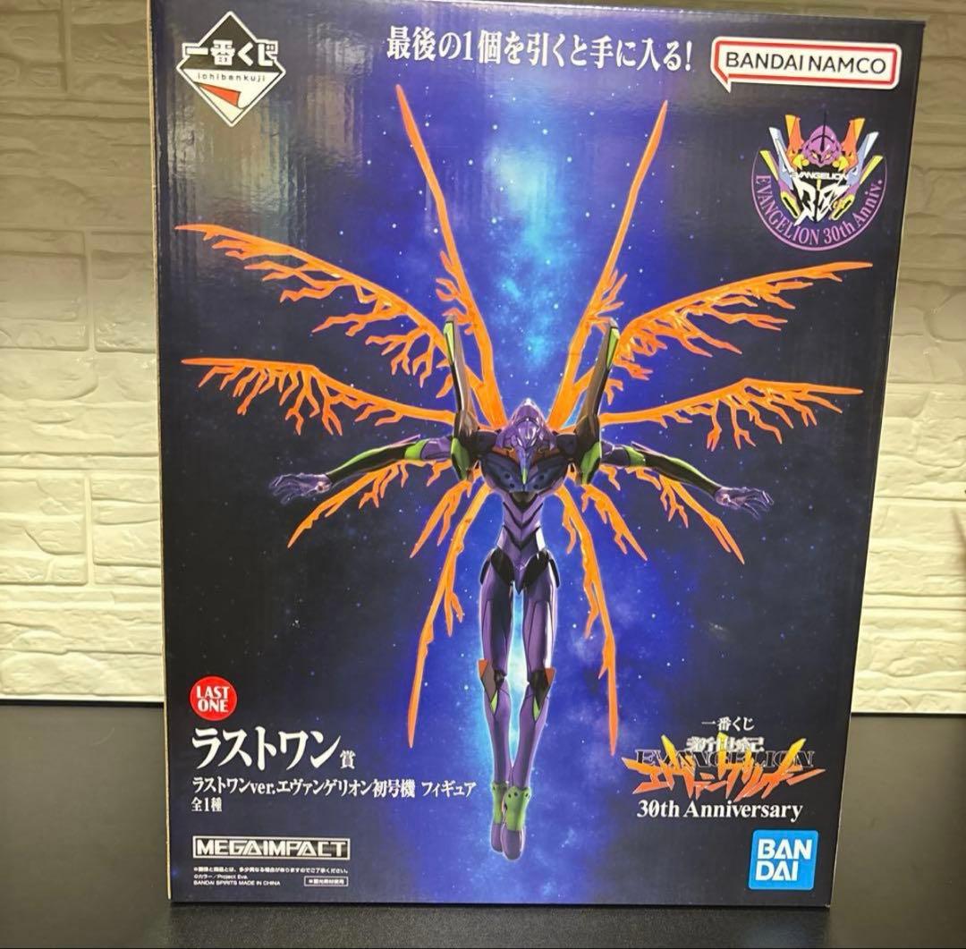 一番くじ 新世紀エヴァンゲリオン ラストワン賞 エヴァンゲリオン初号機