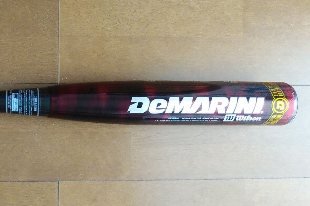 ポトフー様　WILSON／ディマリニ　DF1 HALF&HALF 軟式用バット