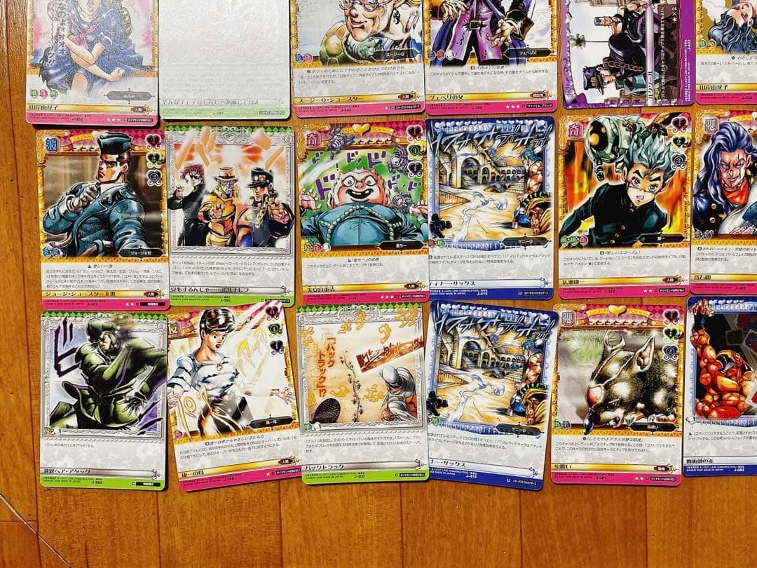 ジョジョの奇妙な冒険 ABCカード 68枚 セット まとめ 大量 荒木飛呂彦