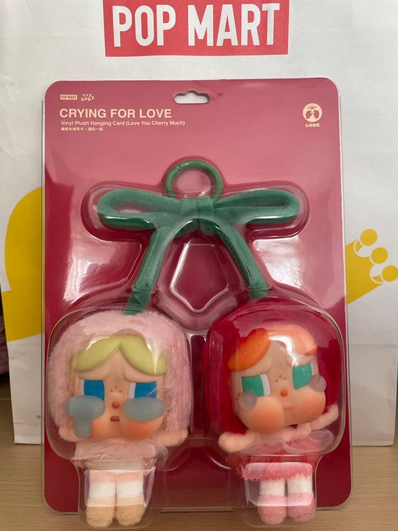 CRY BABY クライベイビー　まとめ売り CHERRY パワパフ