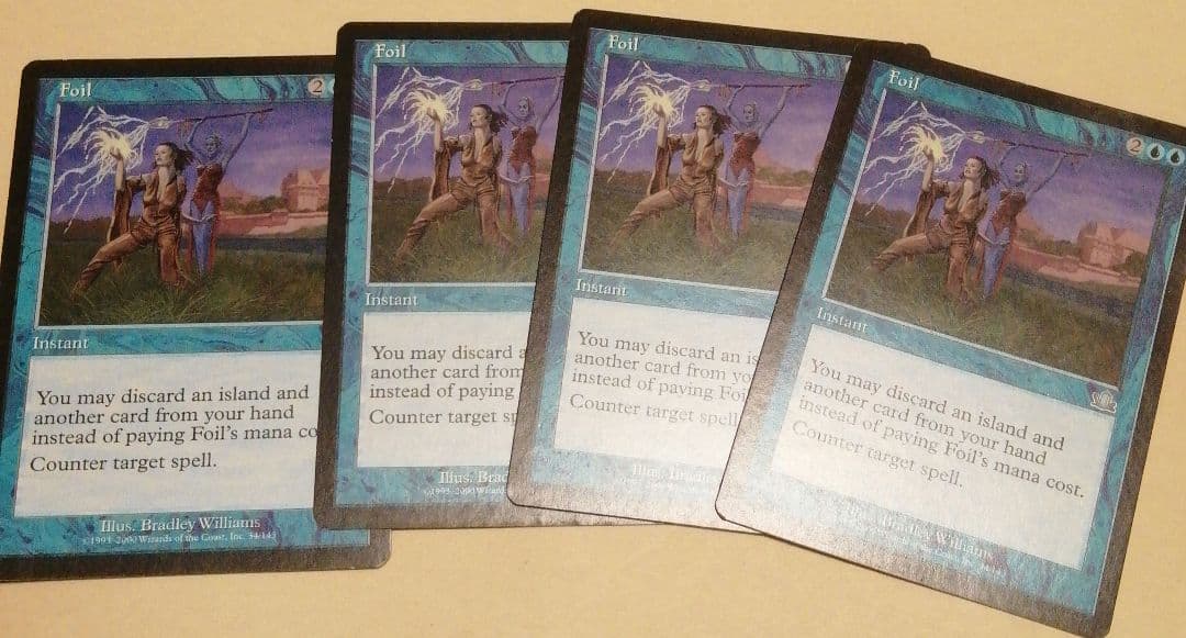 MTG 撃退(PCY) 英語版4枚セット G - メルカリ