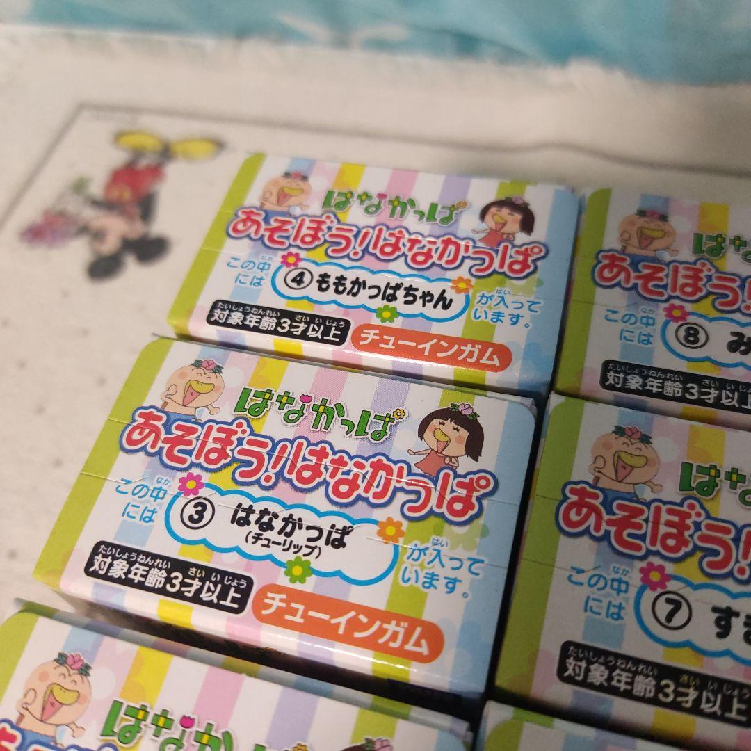 あそぼう！はなかっぱ フィギュア 人形 レトロ - メルカリ