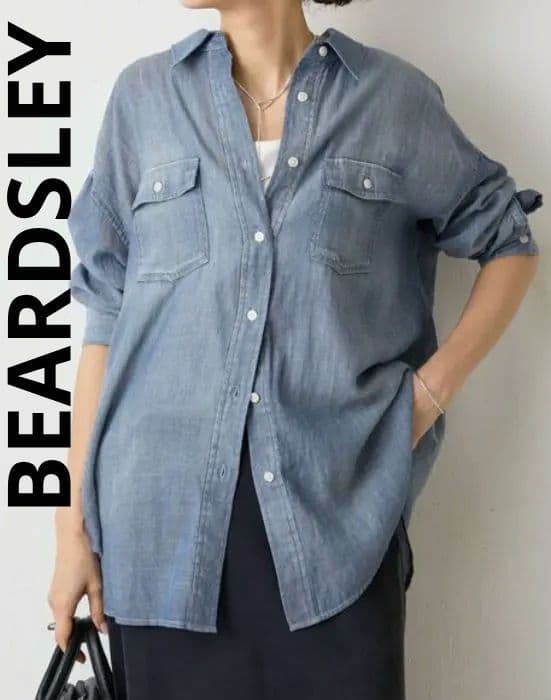 新品タグ付き ビアズリー 《FRIPIER》シフォンデニムシャツ