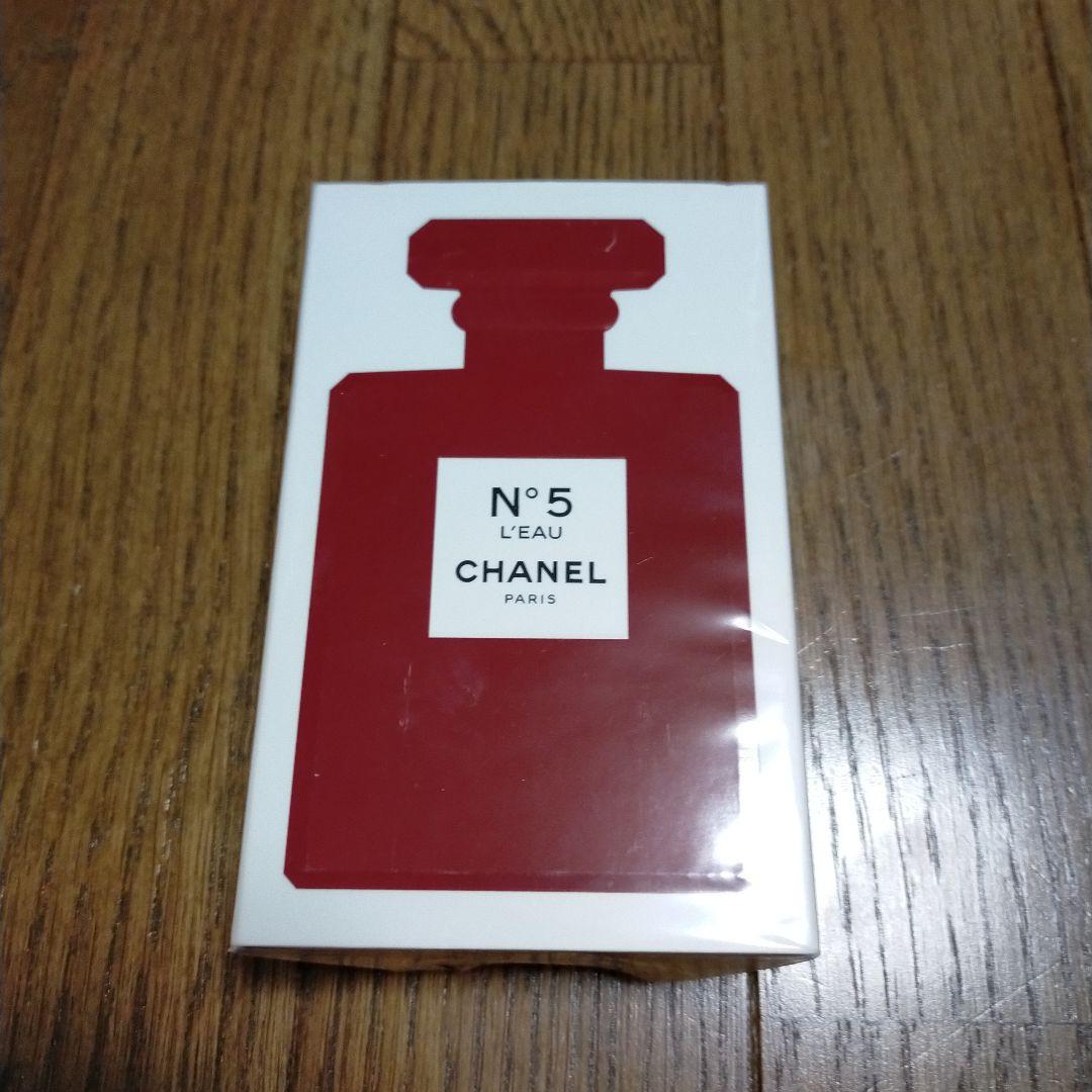 シャネル No 5 ロー オードゥ トワレット 100ml 未使用