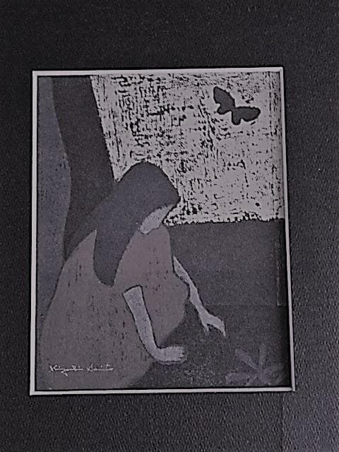 斎藤清、【稔り】、希少な額装用画集より、新品額装付、状態良好