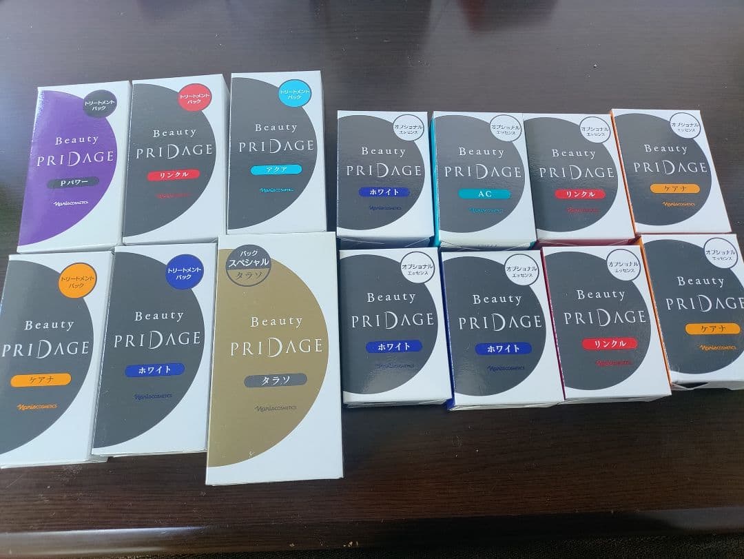 Beauty PRIADGE トリートメントパック、オプショナルパックセット