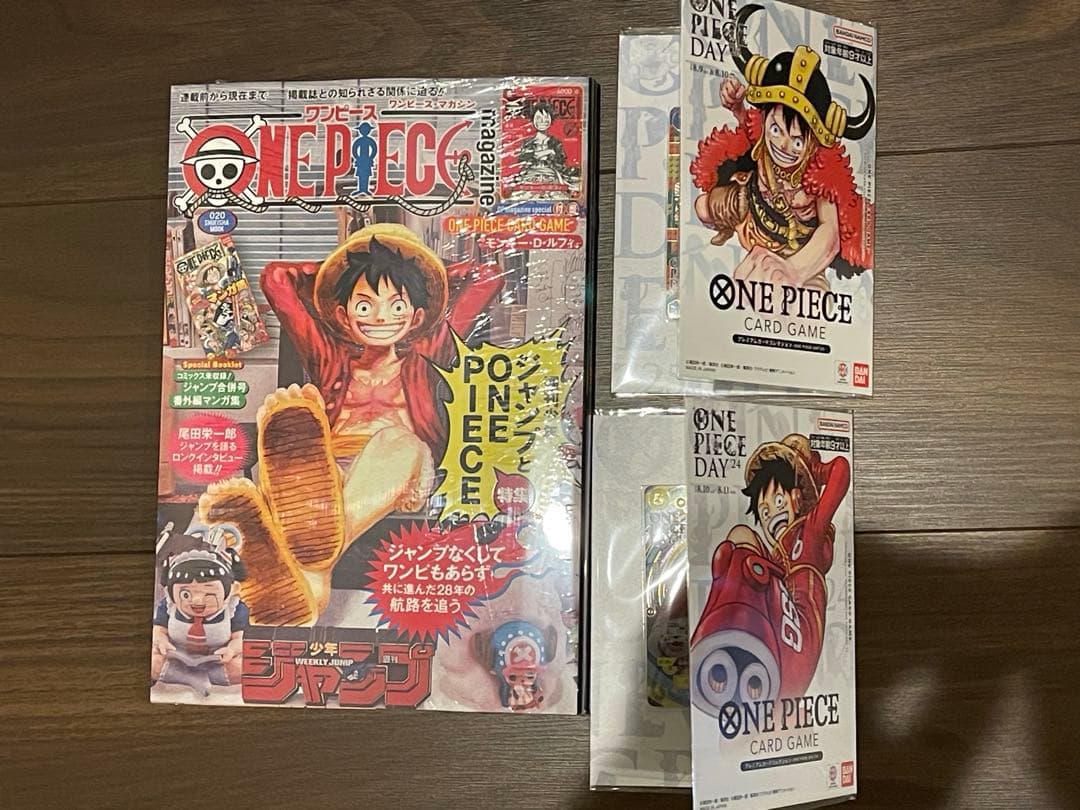 シュリンク付 ONE PIECE ワンピースマガジン 20 ワンピースデイ 新品 ONE PIECE magazine 特集 週刊少年ジャンプとONE PIECE 020／尾田