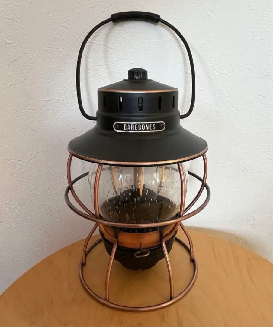 ベアボーンズ レイルロードランタン セット
