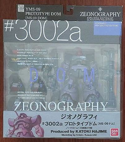 新品未開封品】ジオノグラフィ 3002a プロトタイプドム - メルカリ
