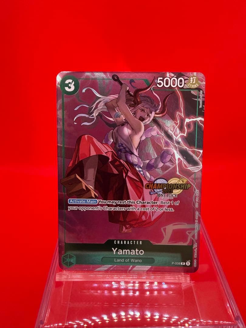 【英語版】ヤマト チャンピオンシップ2023 ワンピース ワンピースカードゲーム ヤマト チャンピオンシップ 2024