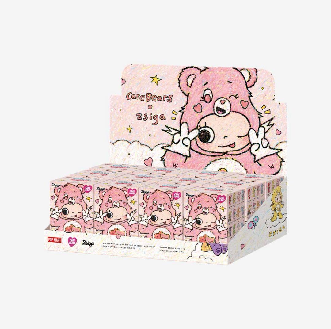 POPMART ジィシーガ　Zsiga×Carebears シリーズ POP NOW:Zsiga × Care Bears Series Figures - POP MART (Japan)