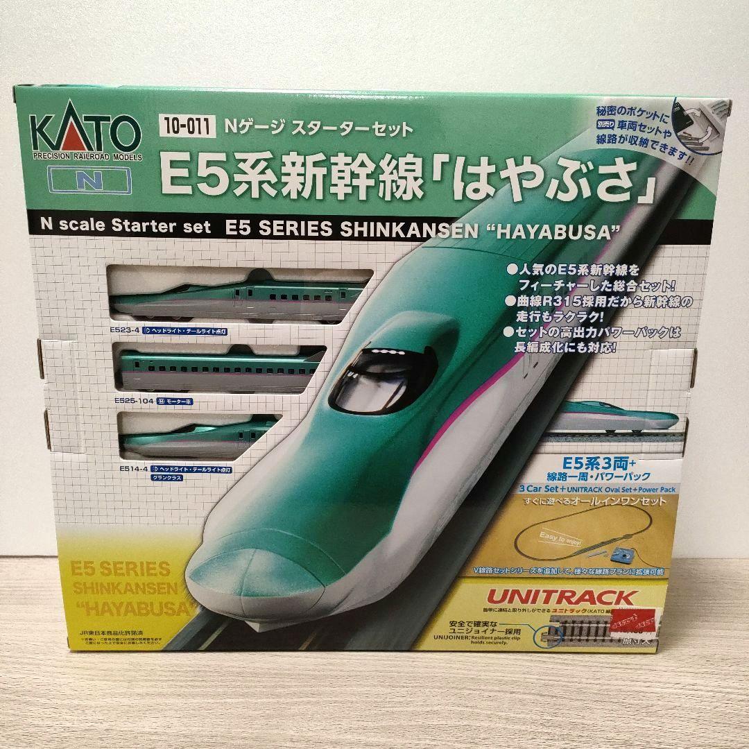 鉄道模型 10-011KATO E5系新幹線 はやぶさ スターターセット 鉄道模型 10-011KATO E5系新幹線 はやぶさ スターターセット - メルカリ