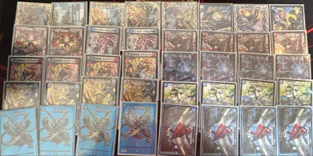 【24時間以内匿名配送】CS優勝構築/ハイレート赤青マジック CS2回優勝🥇🥇】赤青マジックリペア解説｜まぐろ