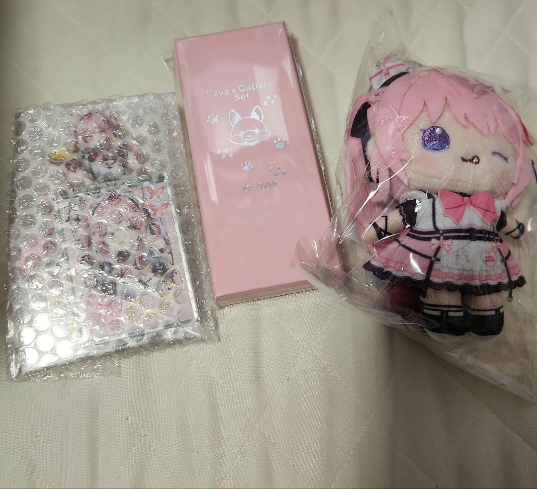 博衣こより 新衣装記念2025 フルセット 直筆サイン入り ボイスなし