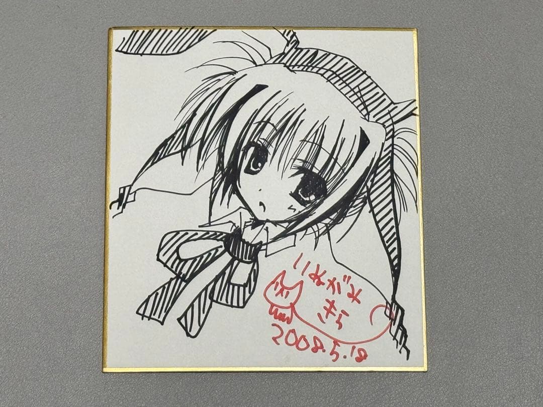 狗神煌（いぬきら）先生 直筆イラストミニサイン色紙