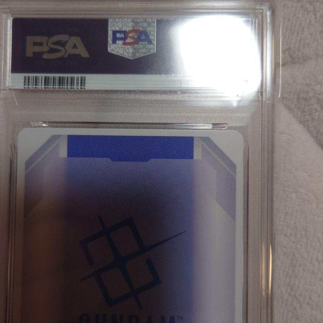 PSA10 ガンダムカードゲーム ガンダムエアリアル(改修型) 優勝プロモ