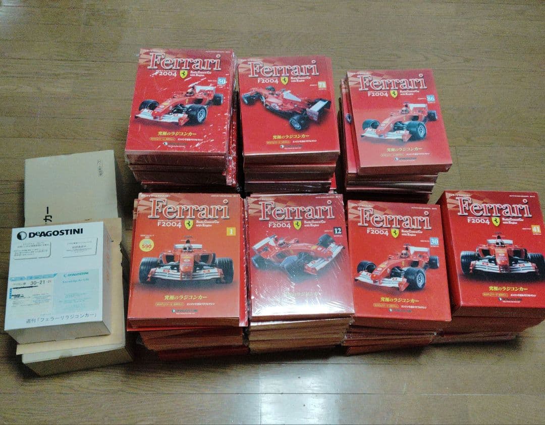 激レア、フルセット】ディアゴスティーニ フェラーリラジコンカー 全