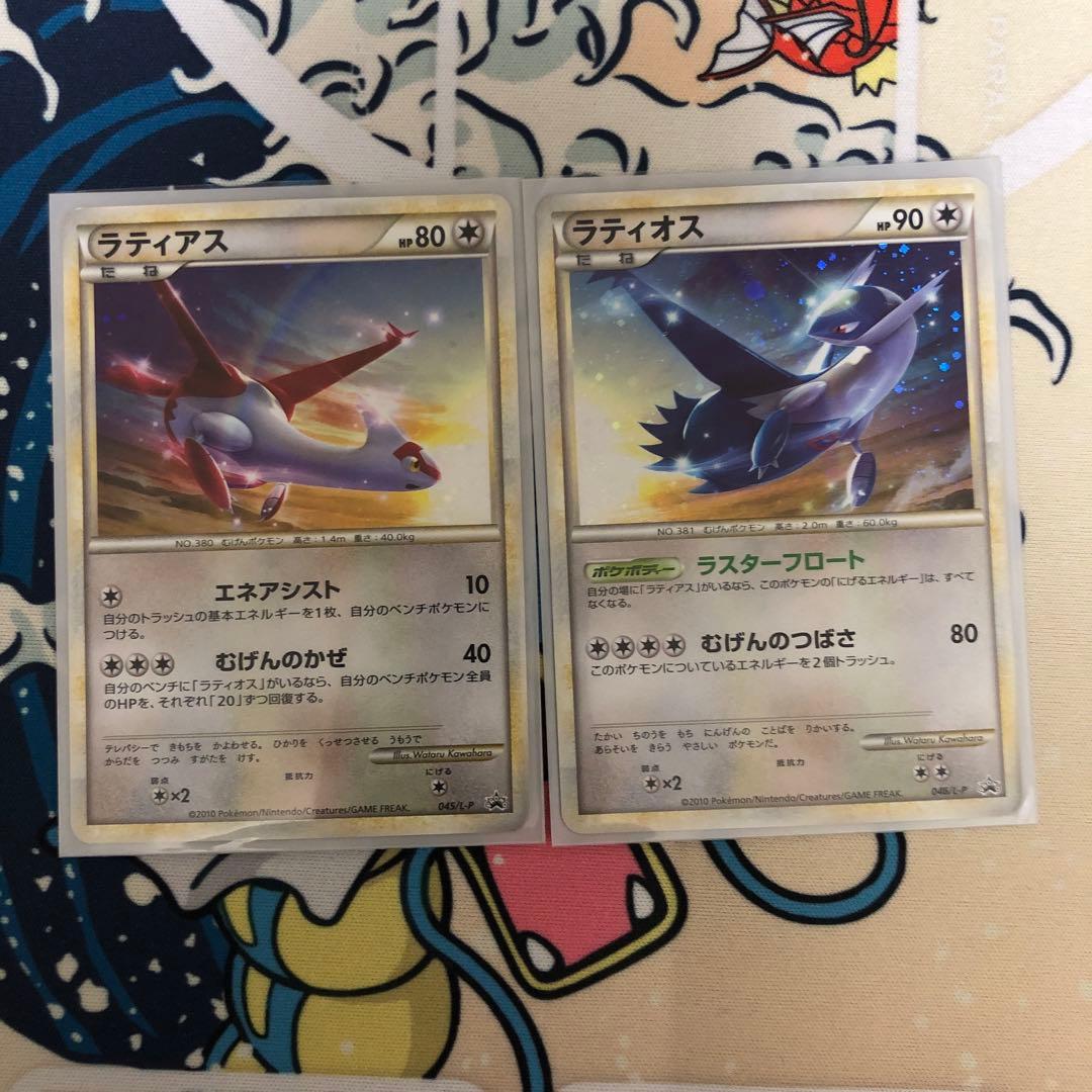 デビルスクランダーZちゃん3枚