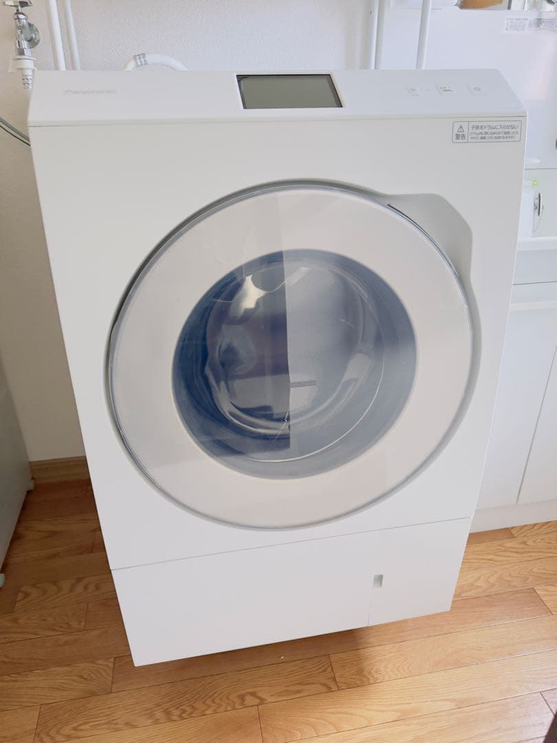 パナソニック ドラム式洗濯乾燥機 12kg NA-LX129BL 2月15日発送 Panasonic（パナソニック） 洗濯機 ドラム式 12kg ドラム式洗濯乾燥機