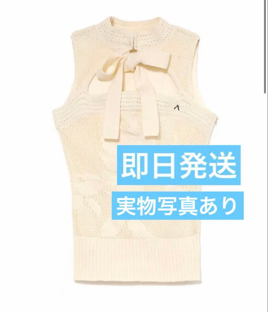 トップス andmary Violet ribbon tops