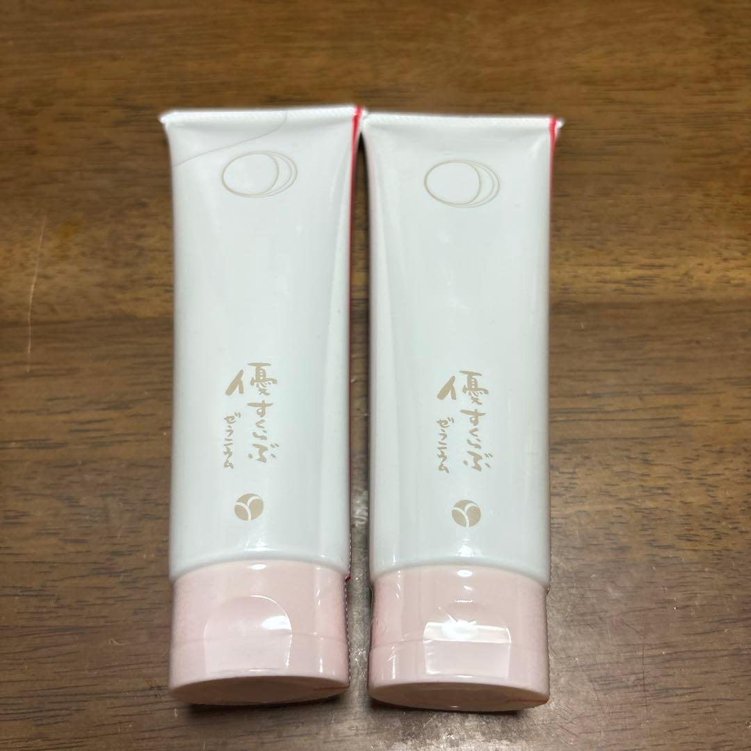 shimaboshi シマボシ ラフターリッチクリーム 3個セット