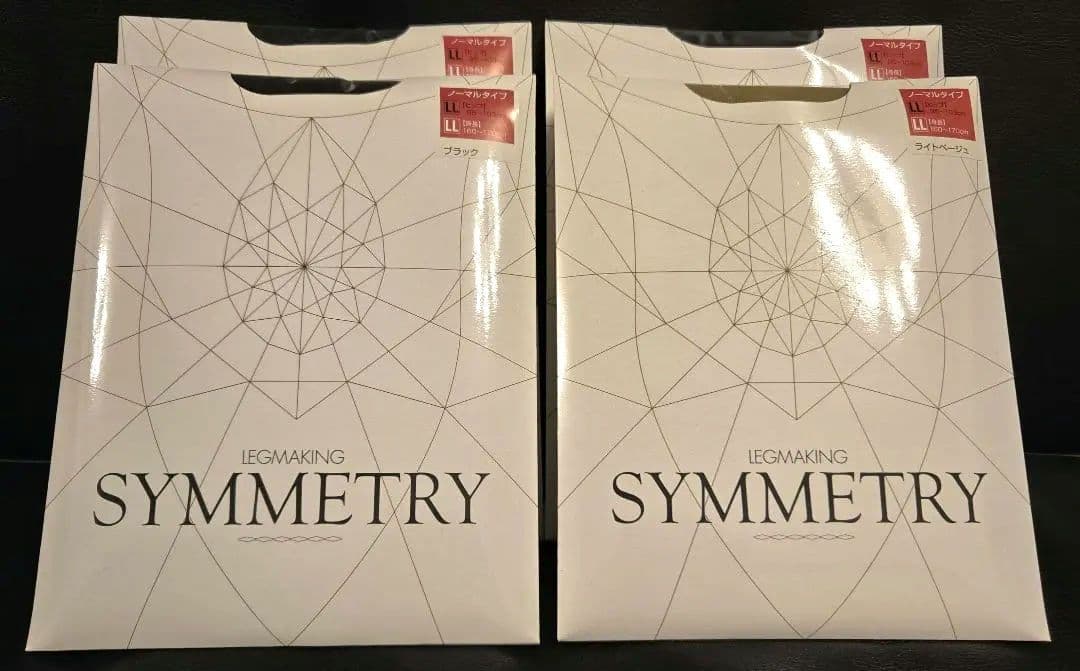 【新品未開封 4セット】マルコ レッグメイキング シンメトリー LL 補正下着 レッグメイキング サイサポートレギンスby.シンメトリー(10分丈