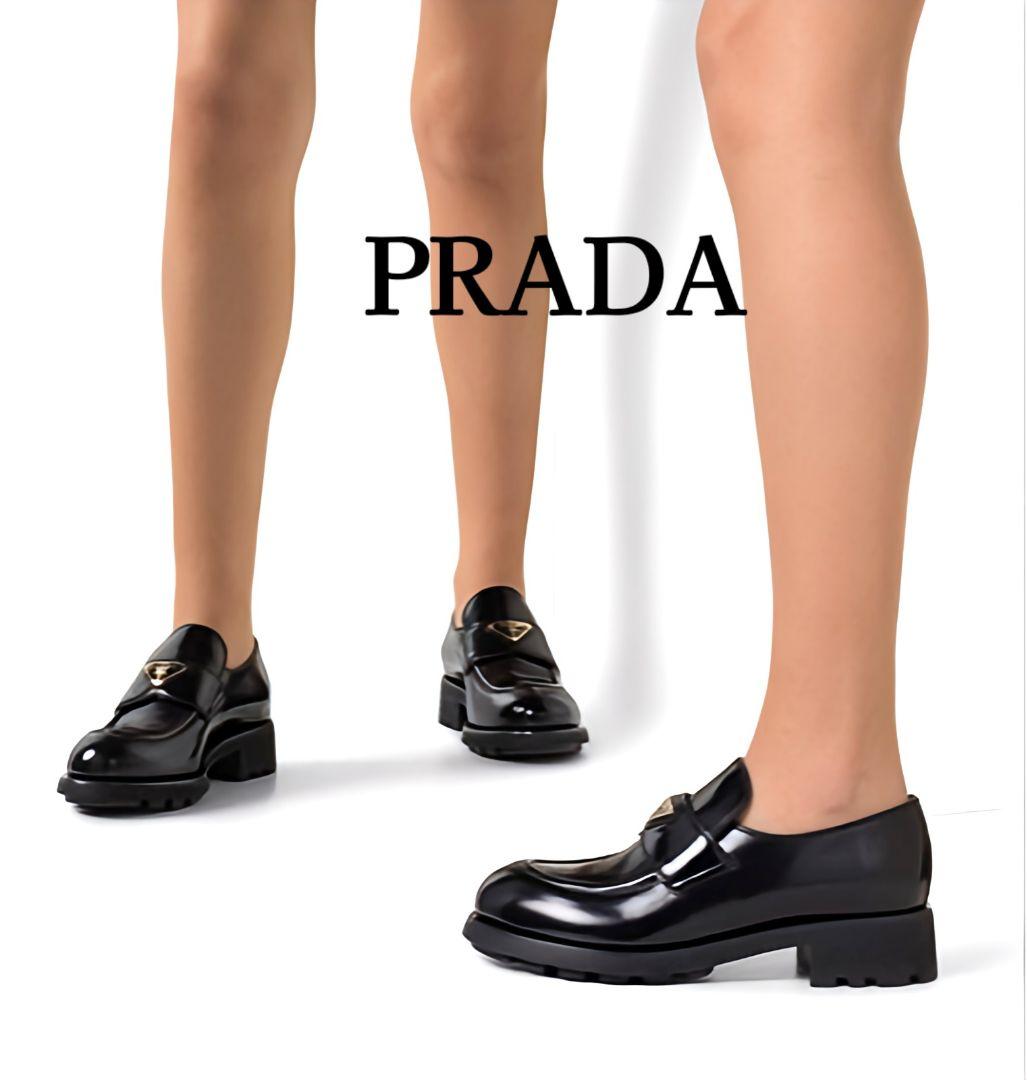 新品そっくりさん⭐プラダPRADA チョコレート ローファー 35.5 - メルカリ