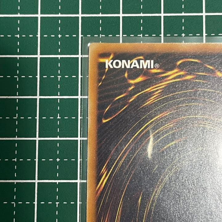 遊戯王 旧レリ レリーフ ブラック・マジシャン カオス・ソルジャー