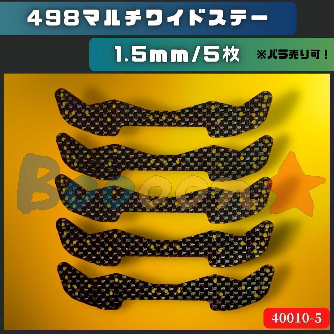 まー様 リクエスト 7点 まとめ商品 - メルカリ