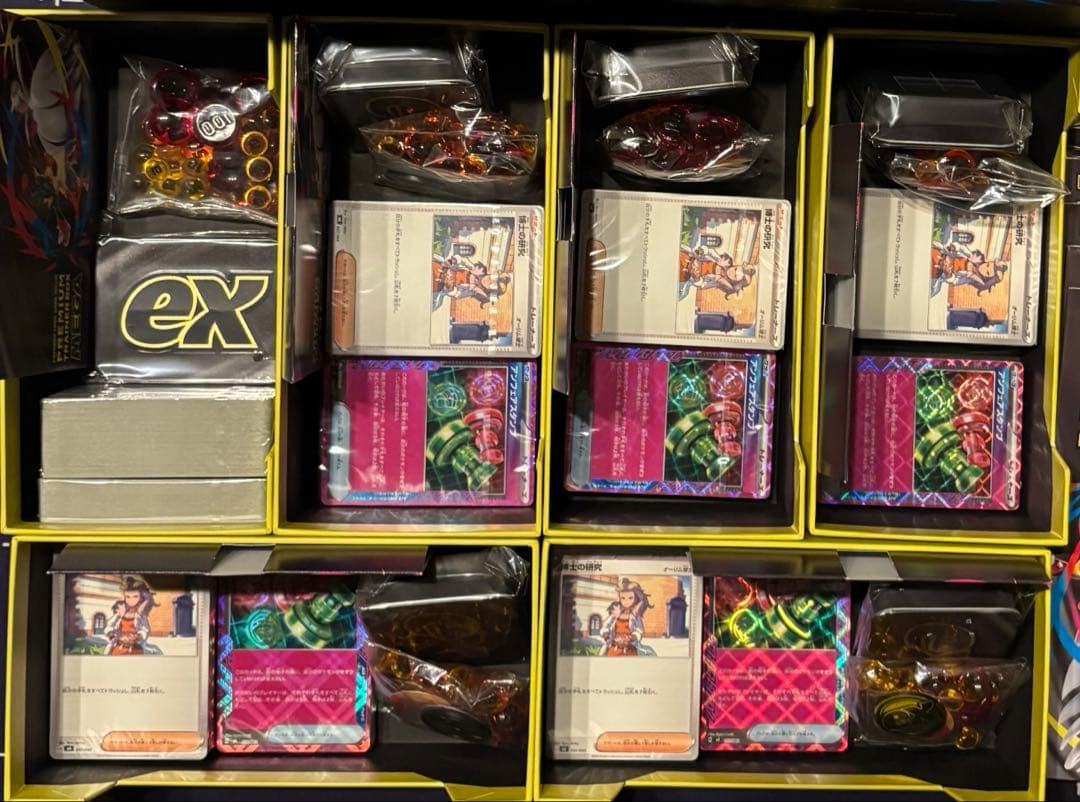 ポケカ メガブレイブ メガシンフォニア プレミアム トレーナーボックス メガ