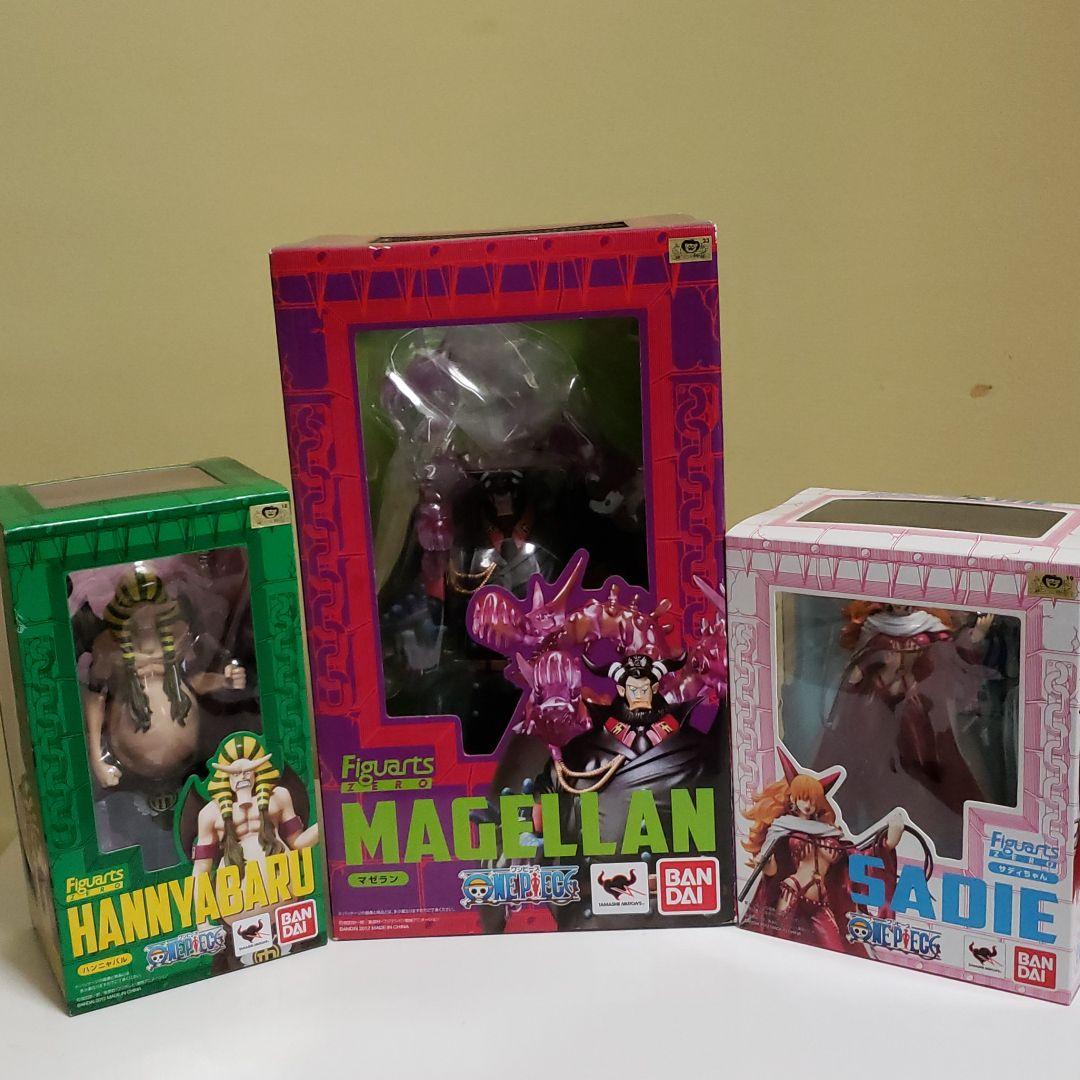 ワンピースフィギュアアーツゼロ フィギュアーツZERO ［EXTRA BATTLE SPECTACLE］モンキー・D・ルフィ