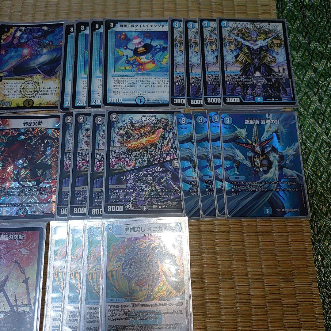 モモキングダムユニバース退化】デッキ - メルカリ