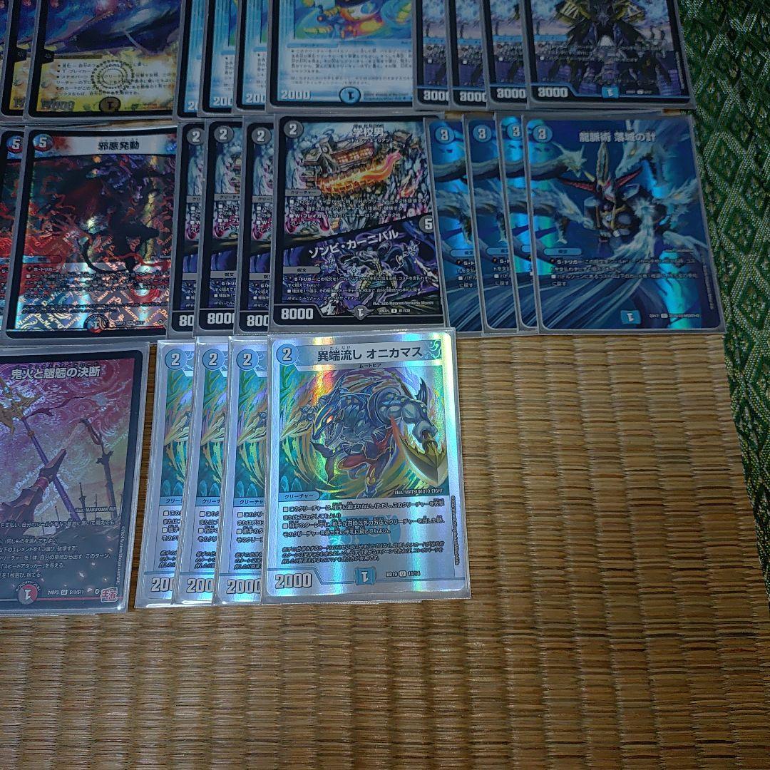 モモキングダムユニバース退化】デッキ - メルカリ