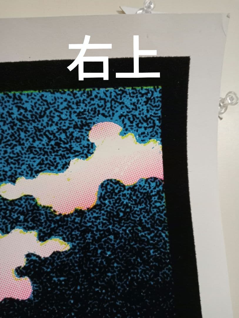 希少美品90sビンテージ ベルベットポスター『天国への階段』レッド