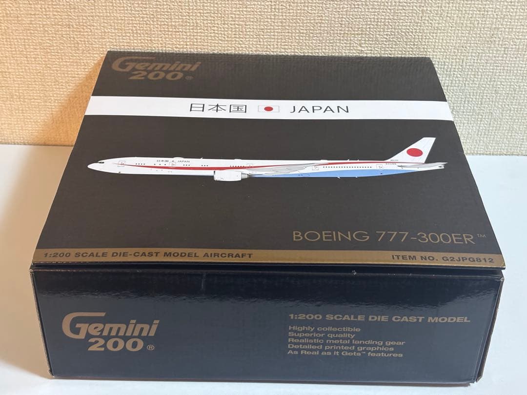美品 gemini B777-300ER 航空自衛隊 日本国政府専用機