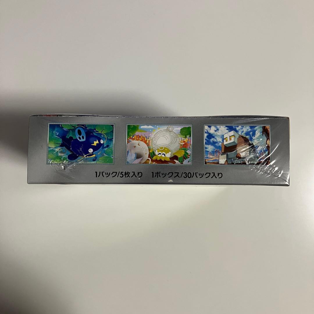 ポケセン産】ポケモンカード クレイバースト 1BOX シュリンク付き