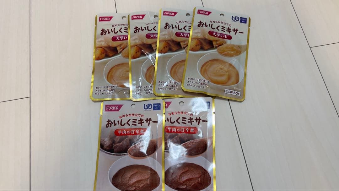 ゼニガメ マクドナルドオリジナル ミニマム☆パック 007/018